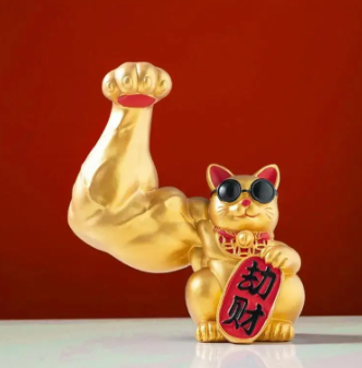 golden cat with swinging arm